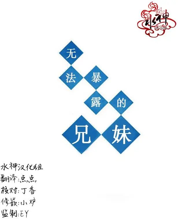 第08回