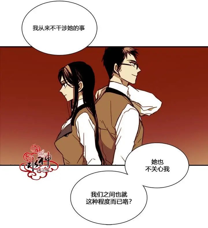 第08回