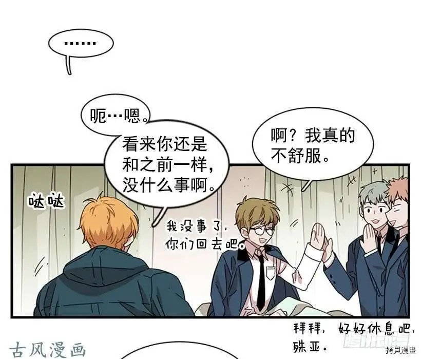 第91话