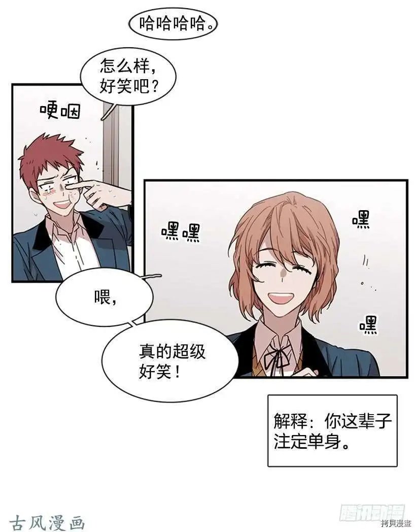 第93话
