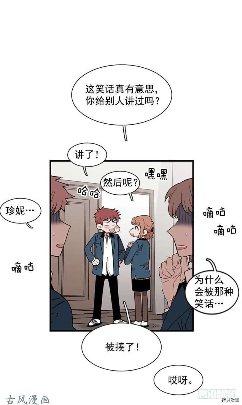 第93话