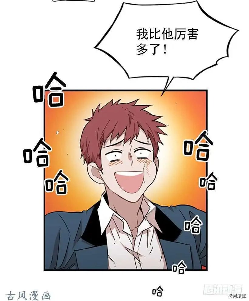 第93话