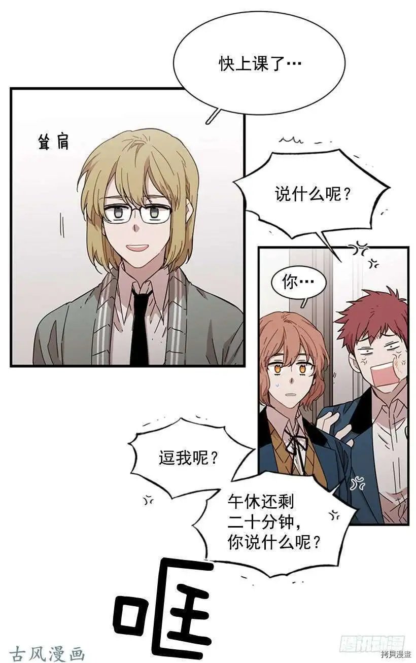 第93话