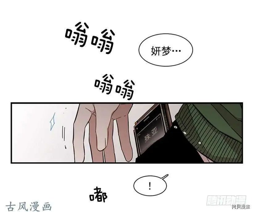 第93话