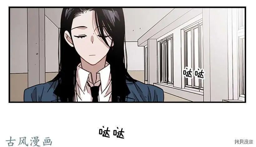 第93话