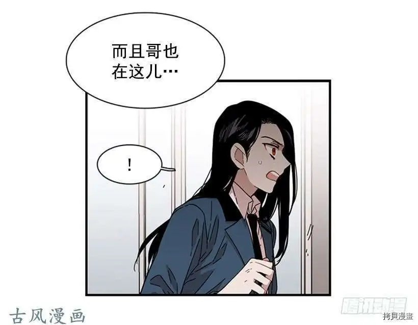 第93话