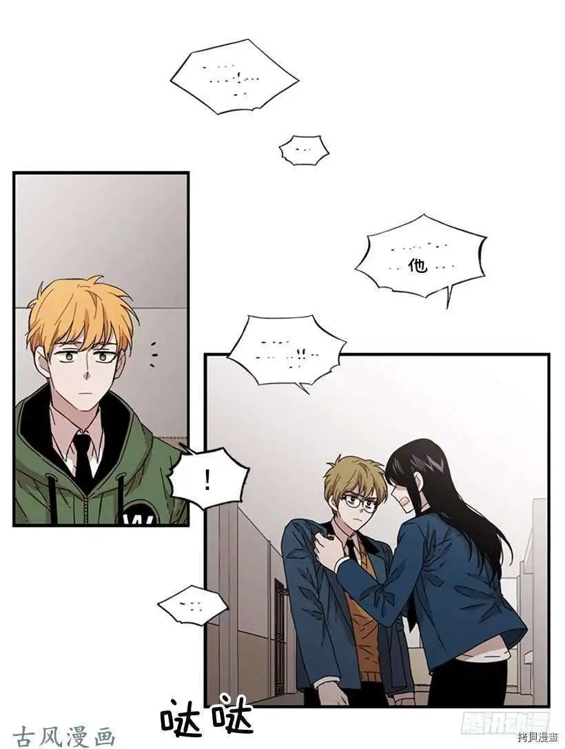 第93话