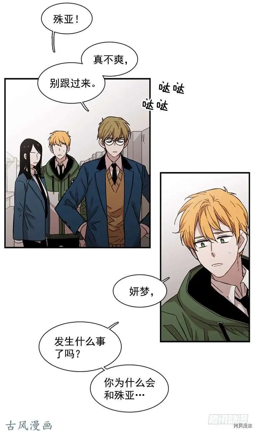 第93话