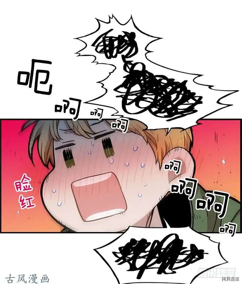 第94话