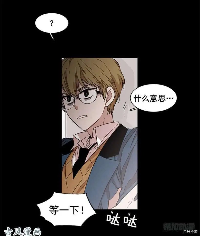 第95话