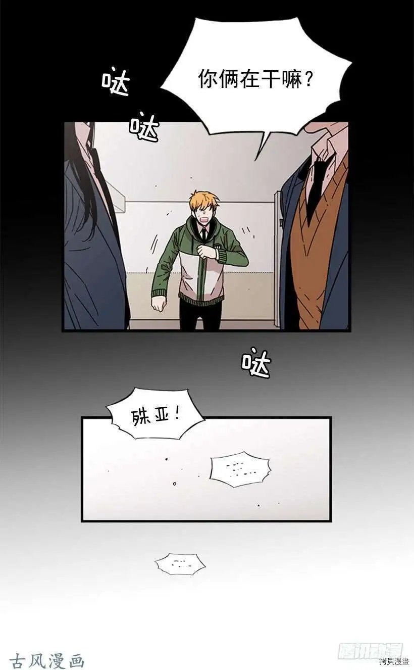 第95话