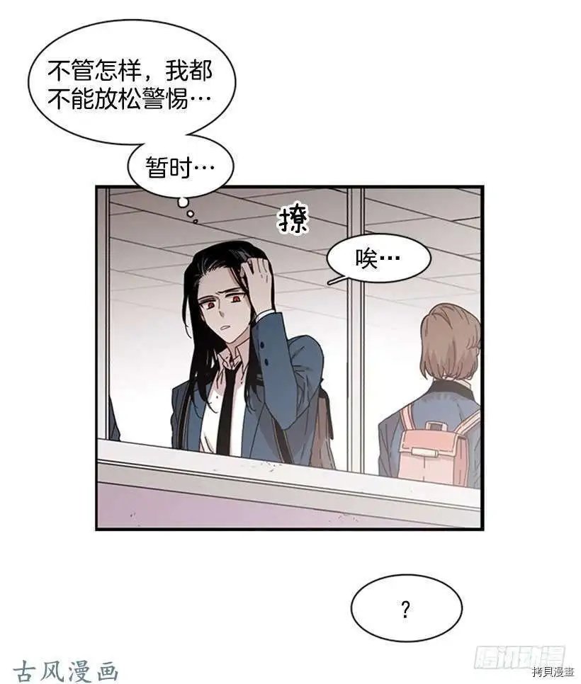 第95话