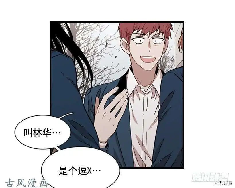 第95话