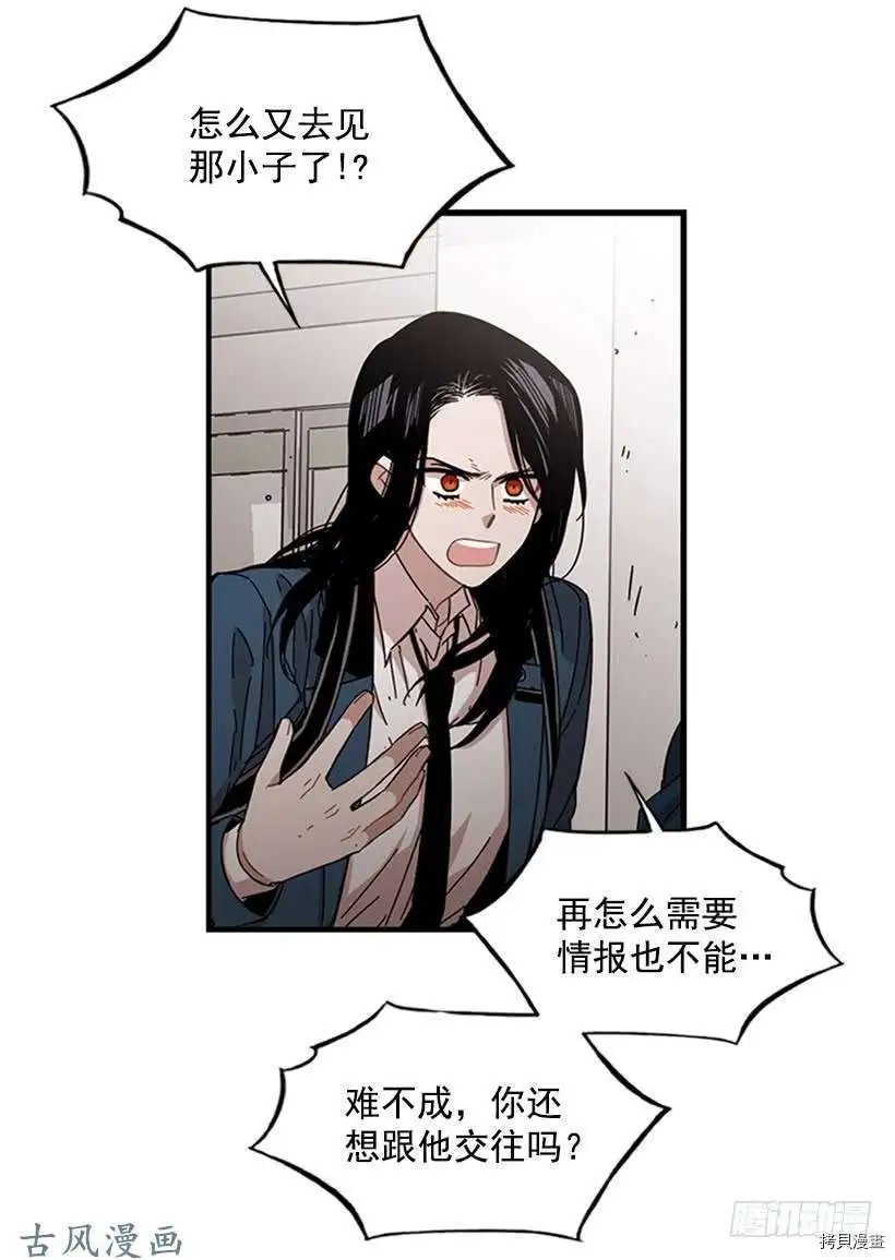 第95话