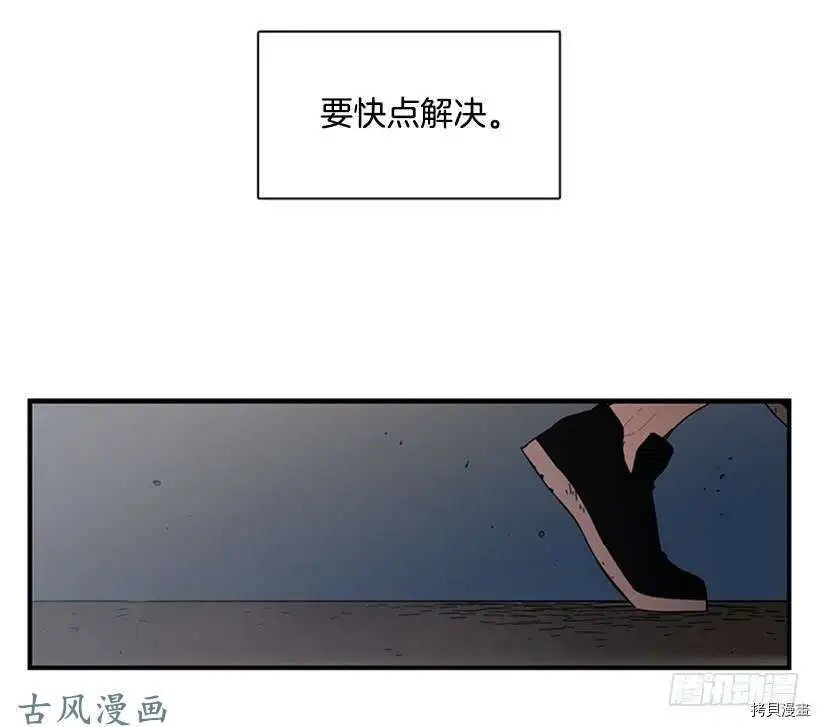 第95话