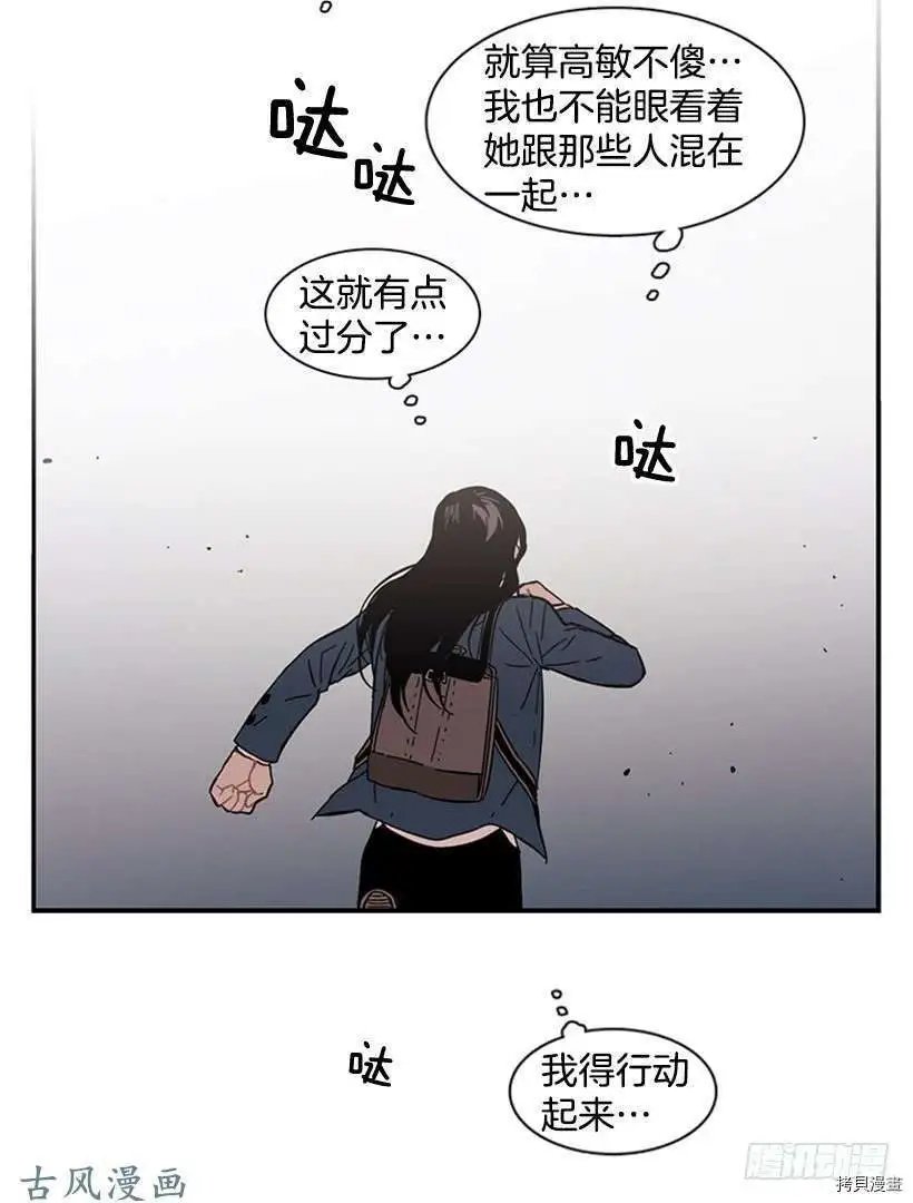 第95话