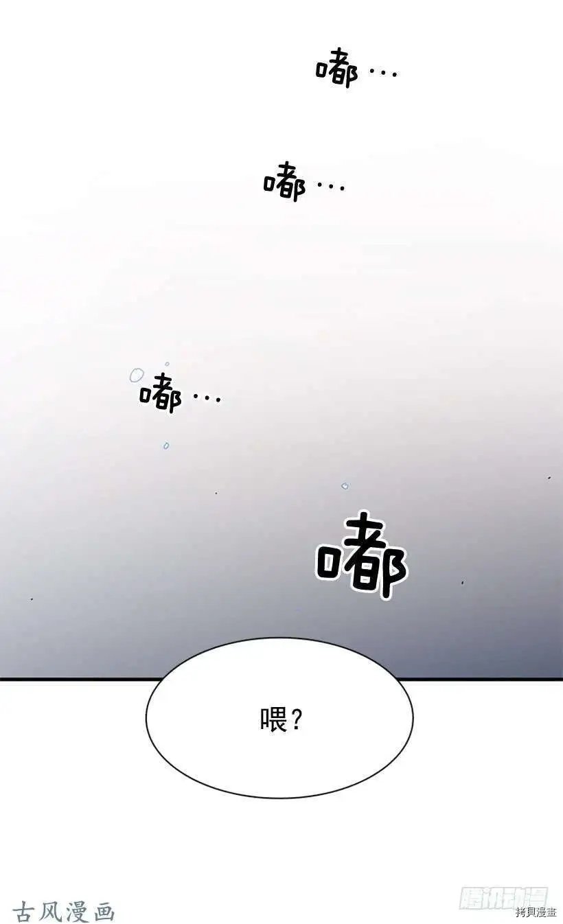 第95话