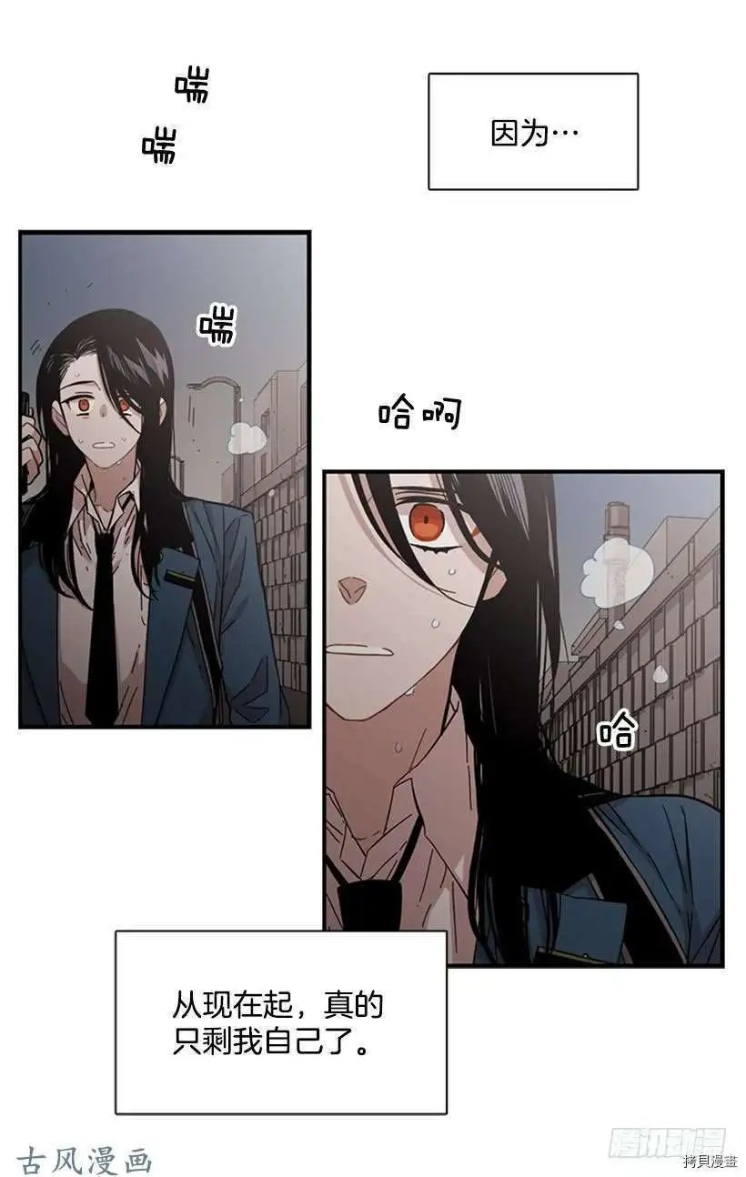 第95话