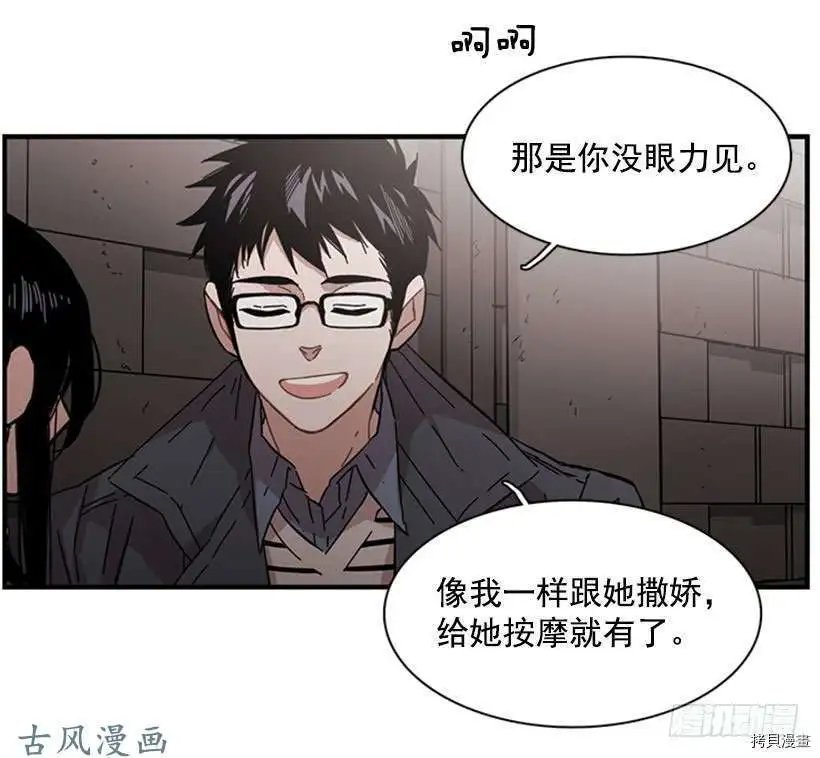 第95话