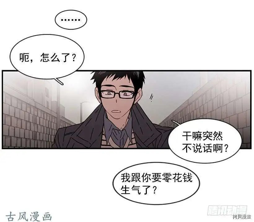 第95话