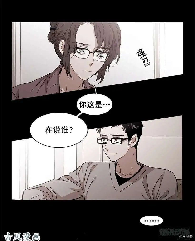 第96话
