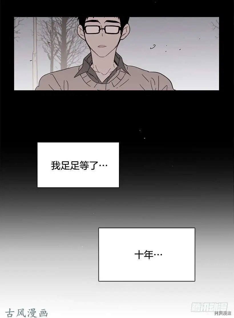 第96话