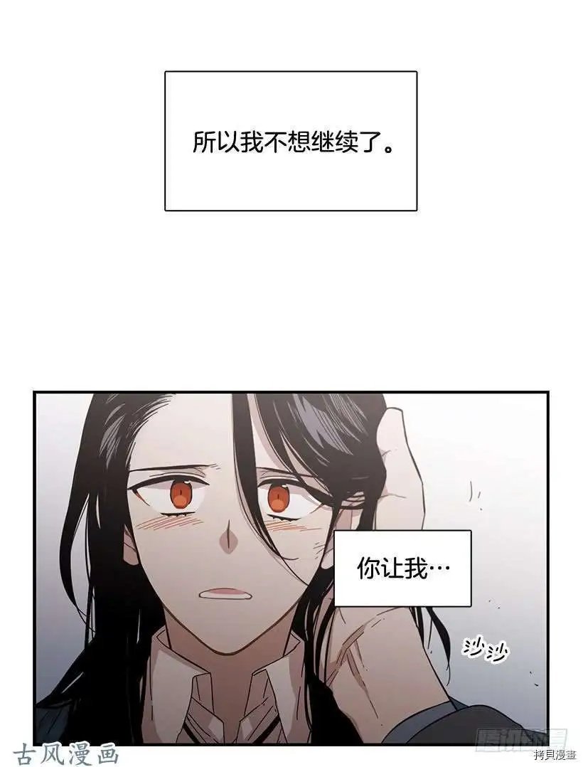 第96话