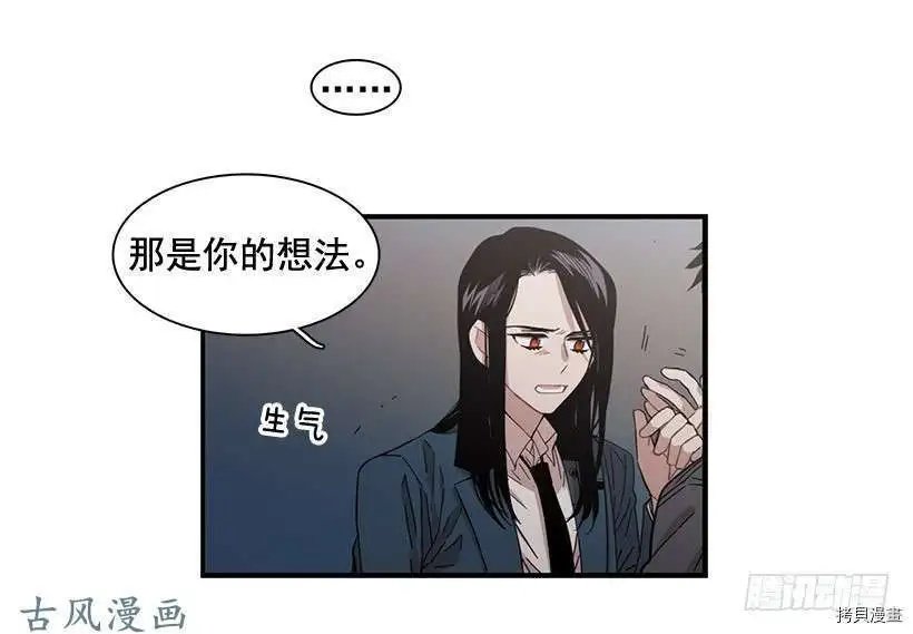 第96话