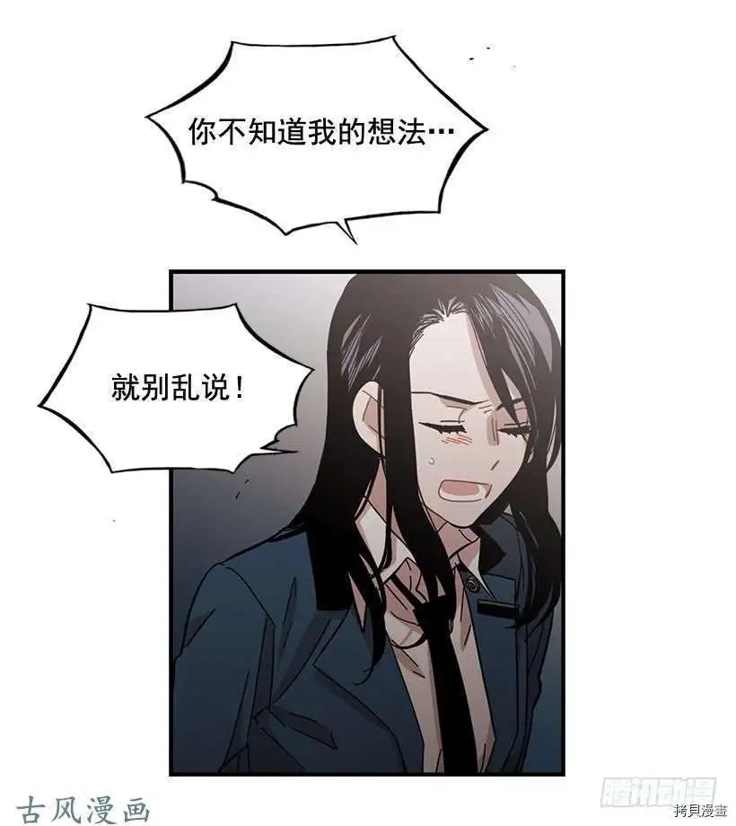第96话