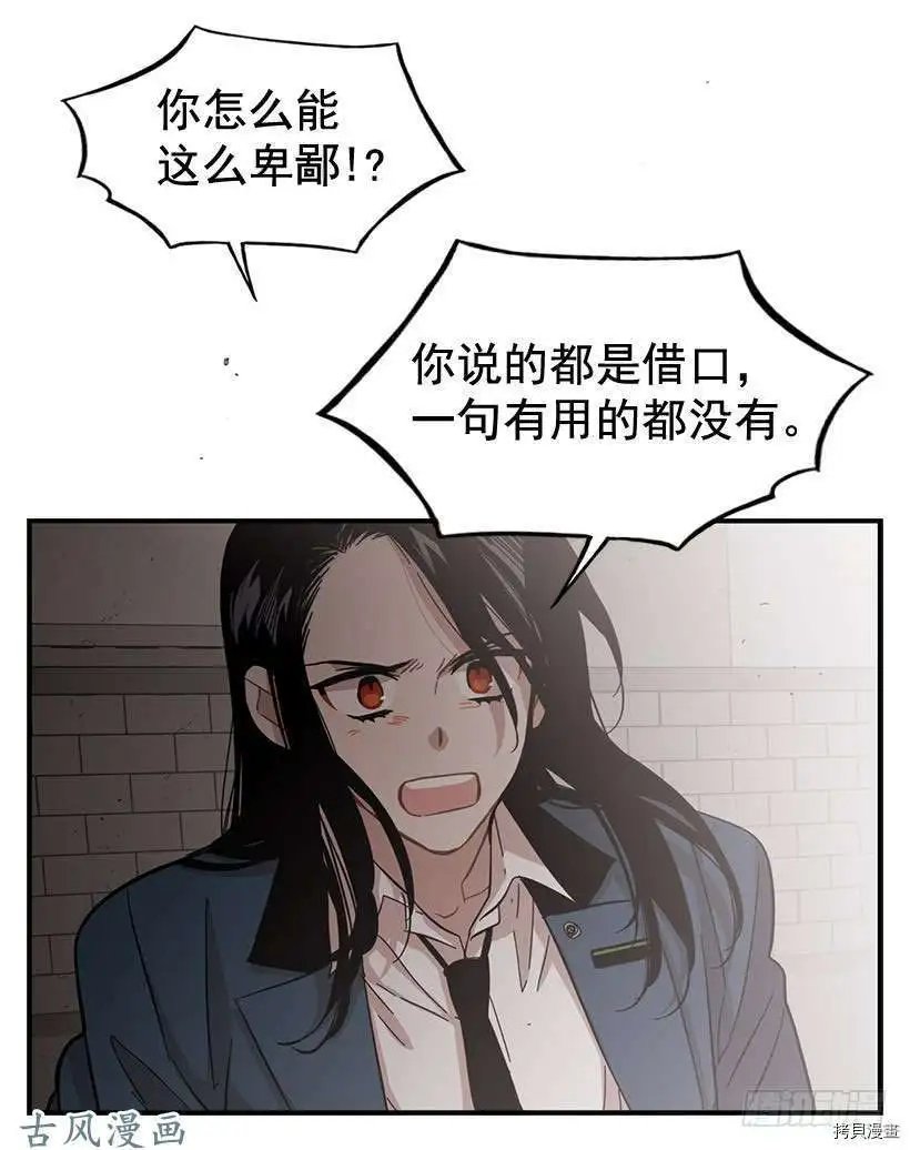 第96话