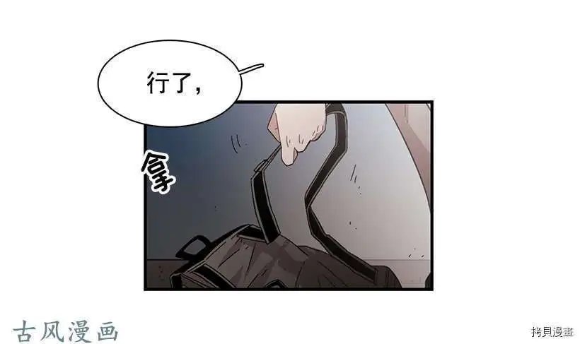 第96话
