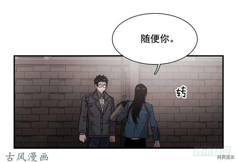 第96话