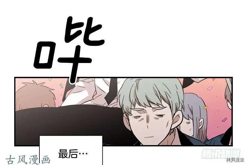 第97话