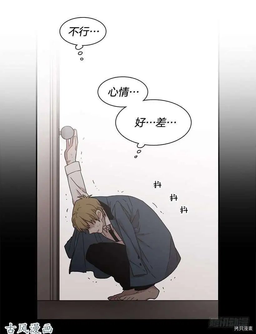 第97话