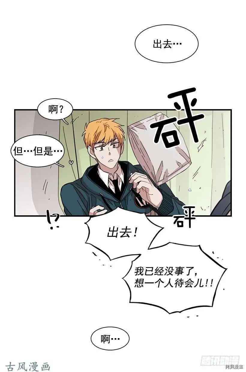 第97话