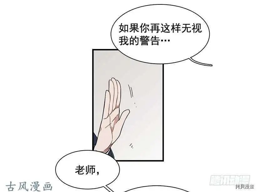 第97话