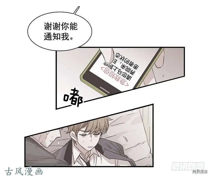 第98话