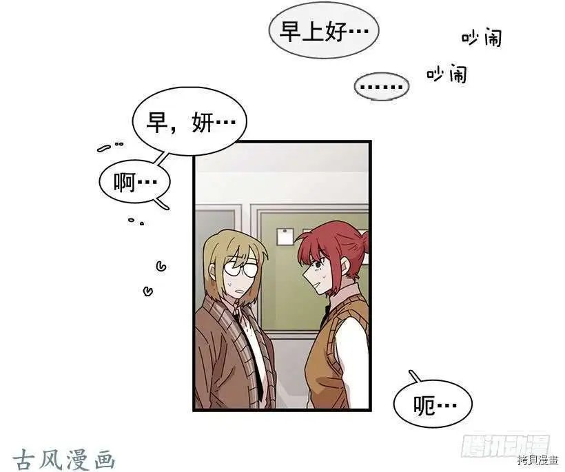 第98话