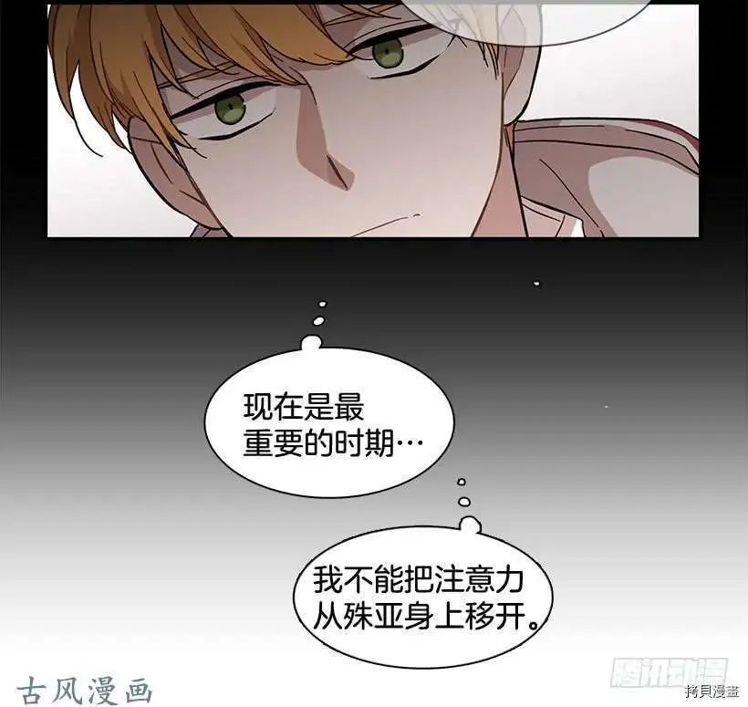 第98话