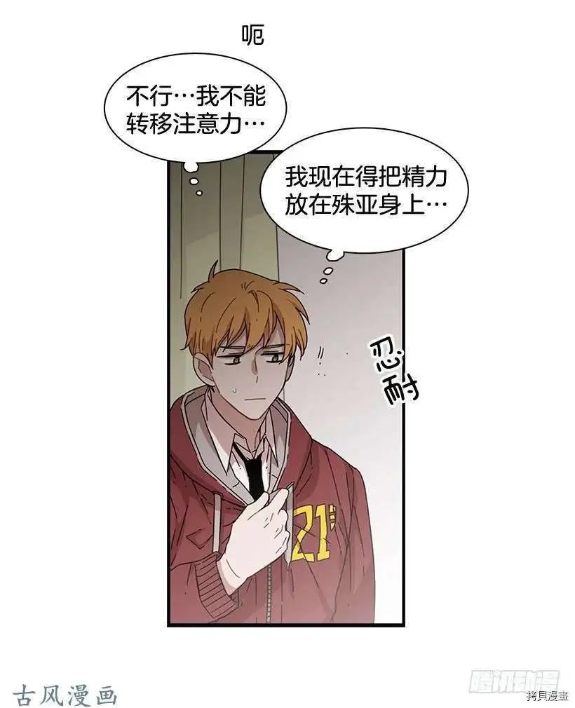 第98话