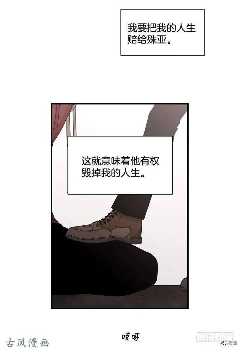 第98话