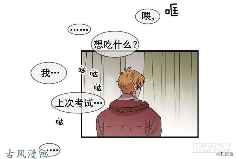 第98话