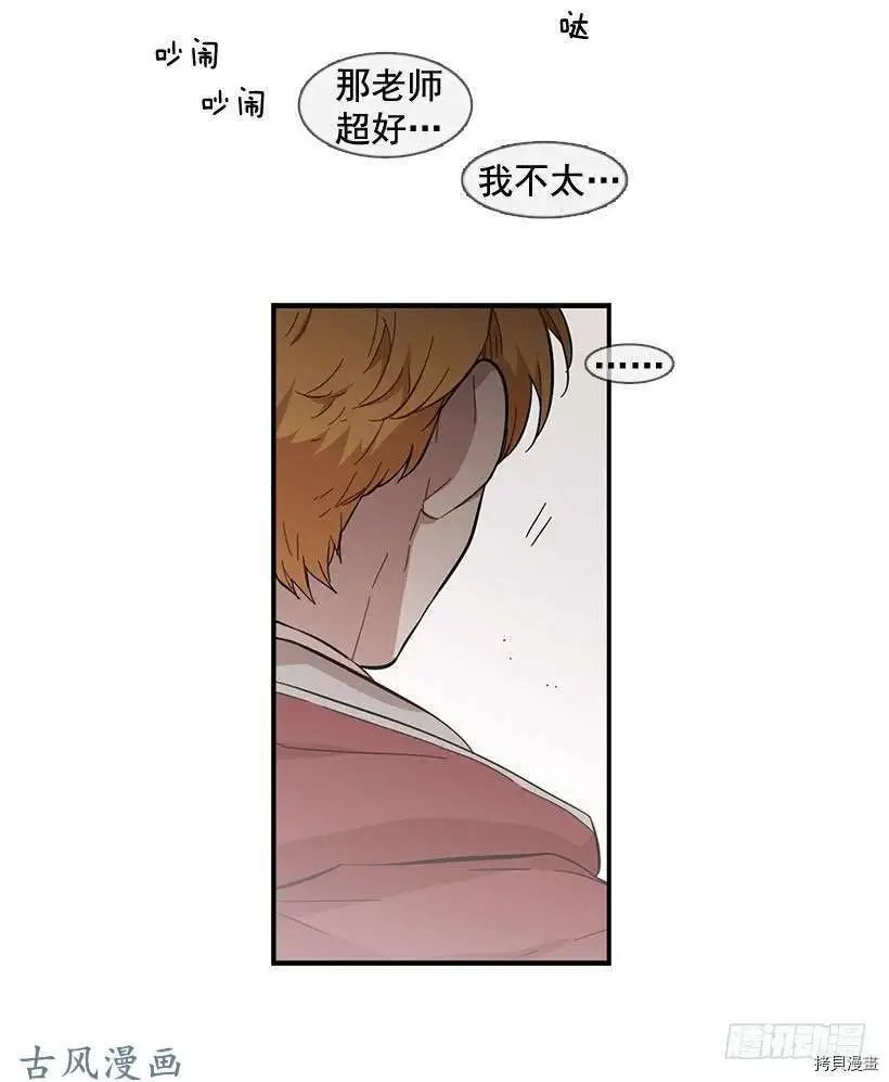 第98话