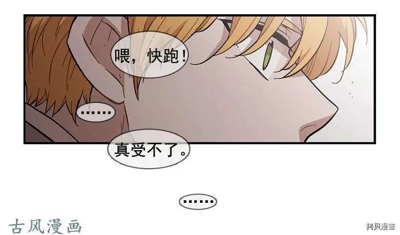 第98话