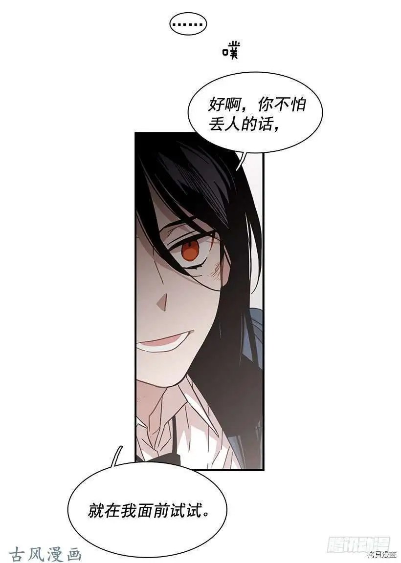 第98话