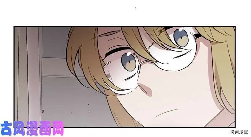 外传5