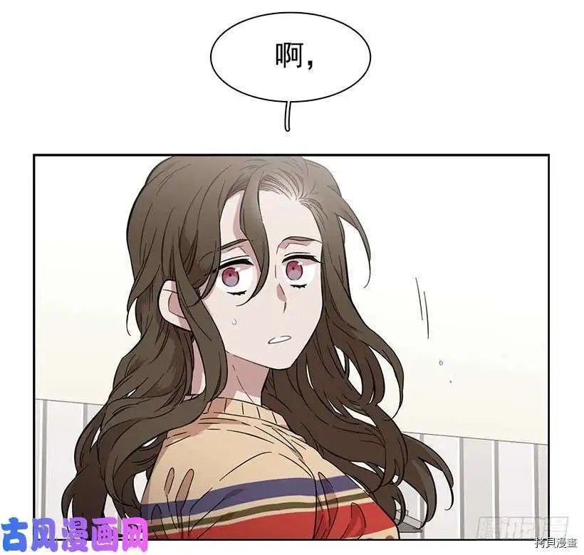 外传6