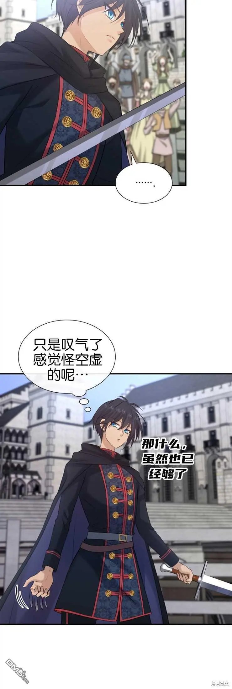 第31话