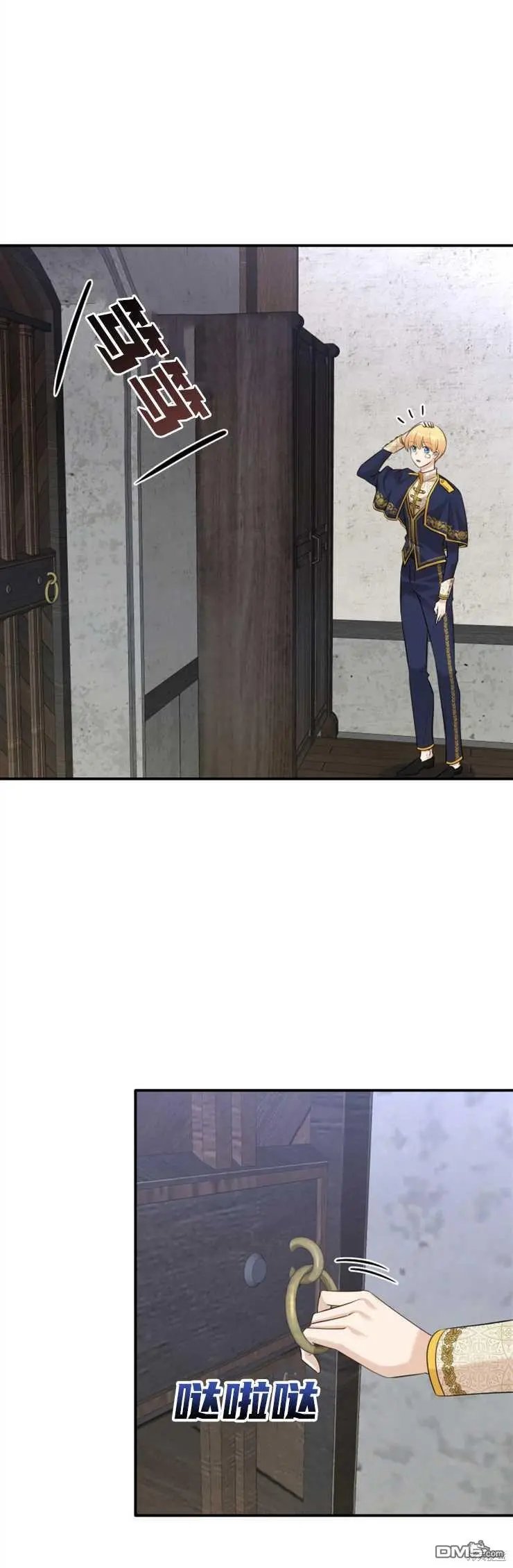 第31话
