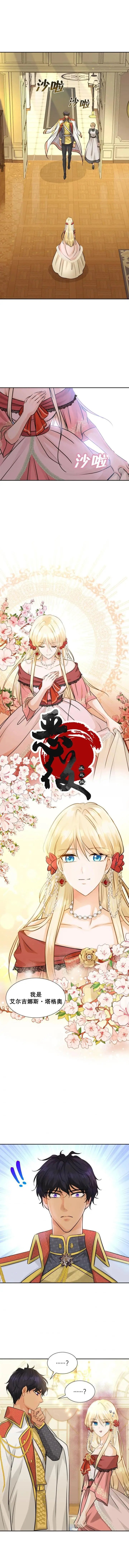 第04话